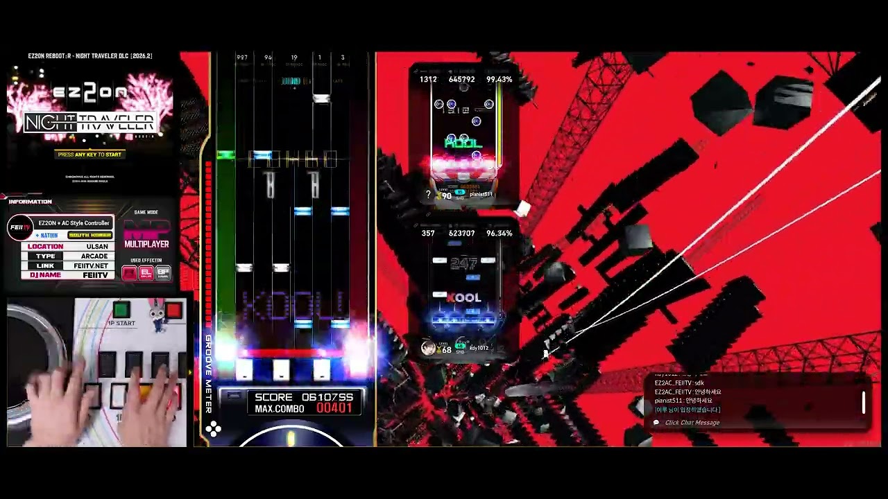 [EZ2ON Reboot : R] 8S (17) Omega Destination [HD]