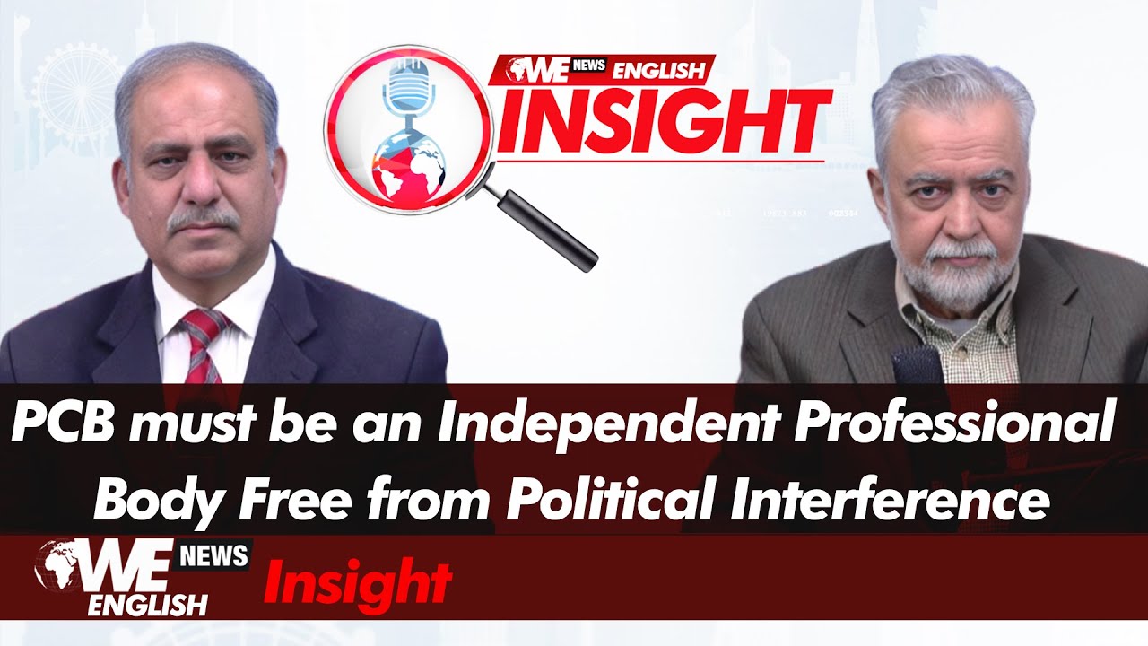 PCB must be an independent professional body without political interference