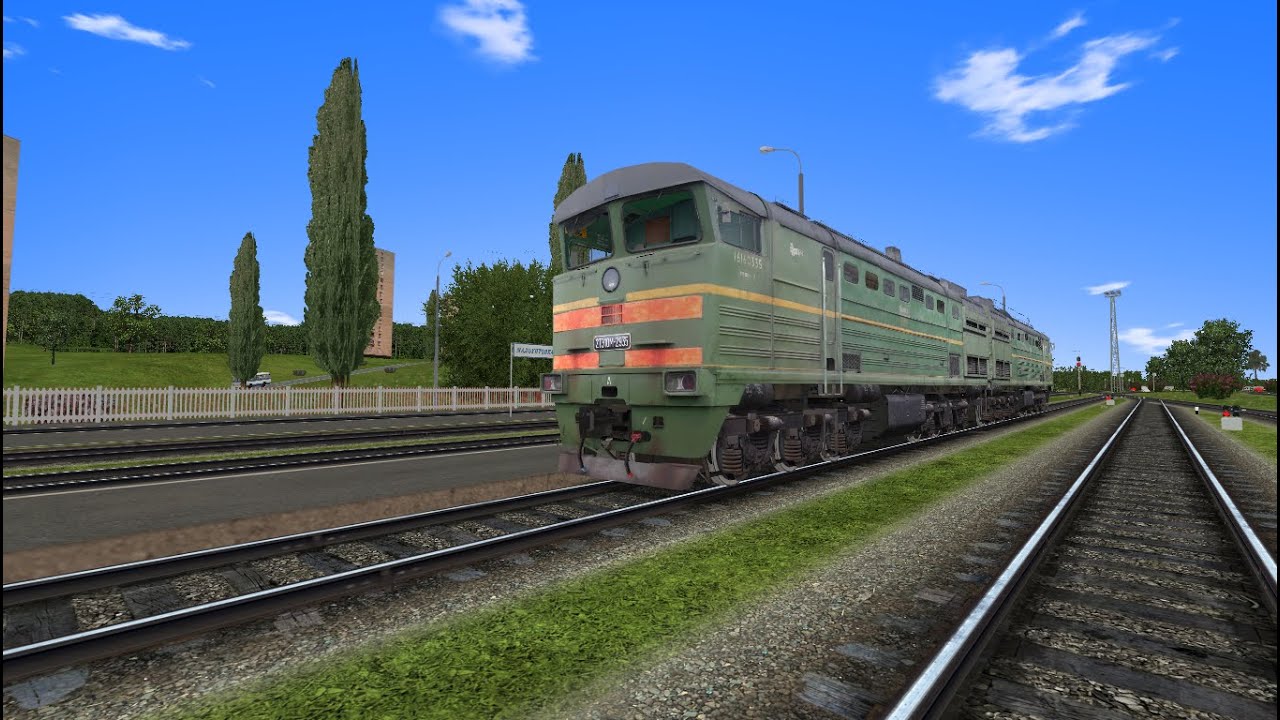 Запуск 2ТЭ10 в RTrainSim (версия VAE)