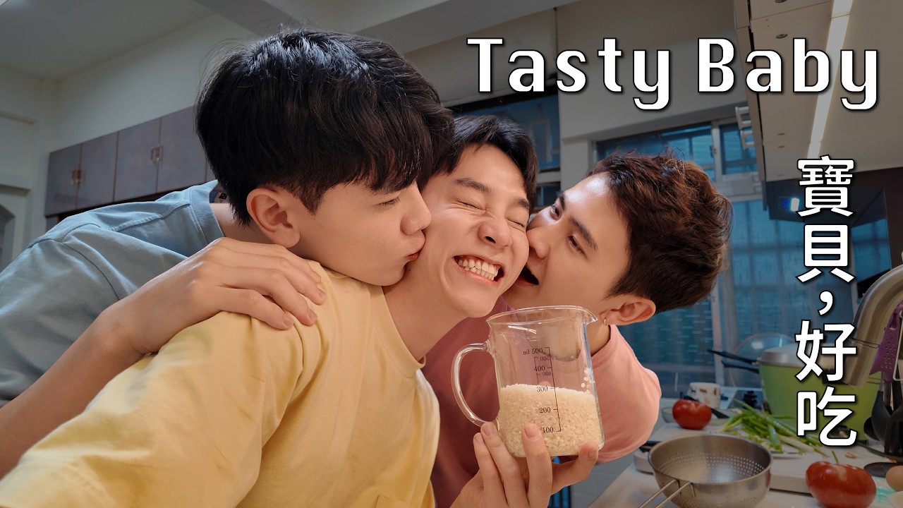 起床親親、採購、料理  我們的假日約會日常 🥘 Wake up kisses, grocery shopping, and cooking! Our weekend date routine.