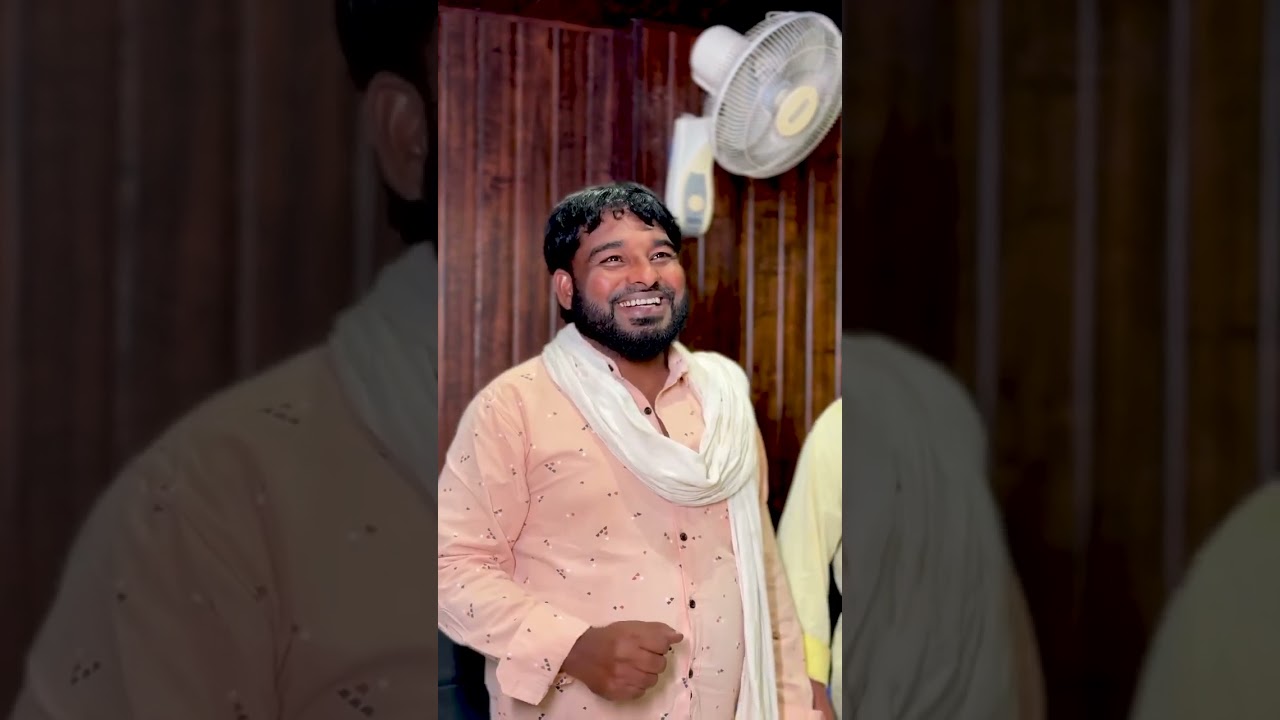 DM साहब ने बुलाया ऑफिस