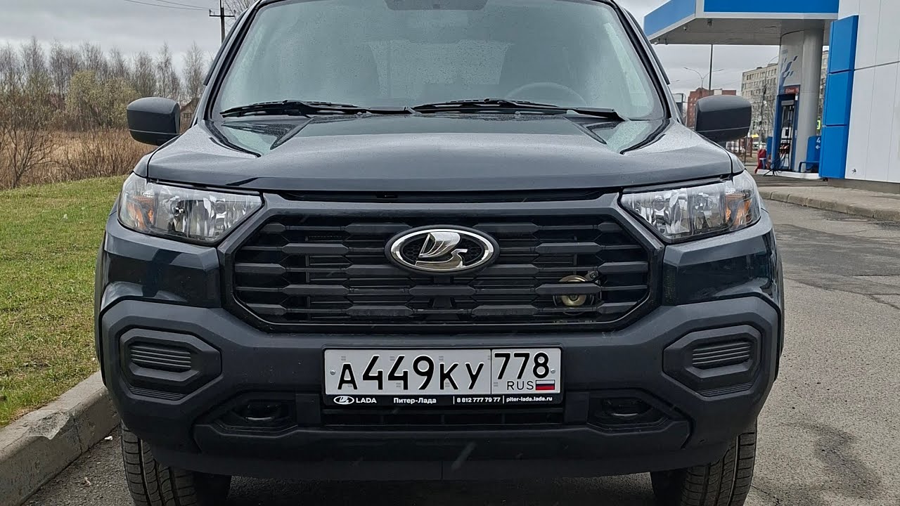 Нива Тревел 1.8 2026. Еду в МРЭО. 