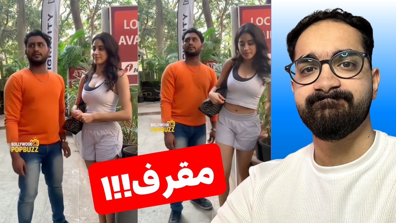 شخصية الهنود خارج السيطرة!