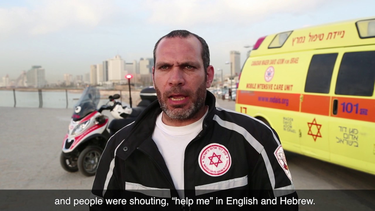 MDA's Medicycles Prove Instrumental in Jaffa Terror Attack HD