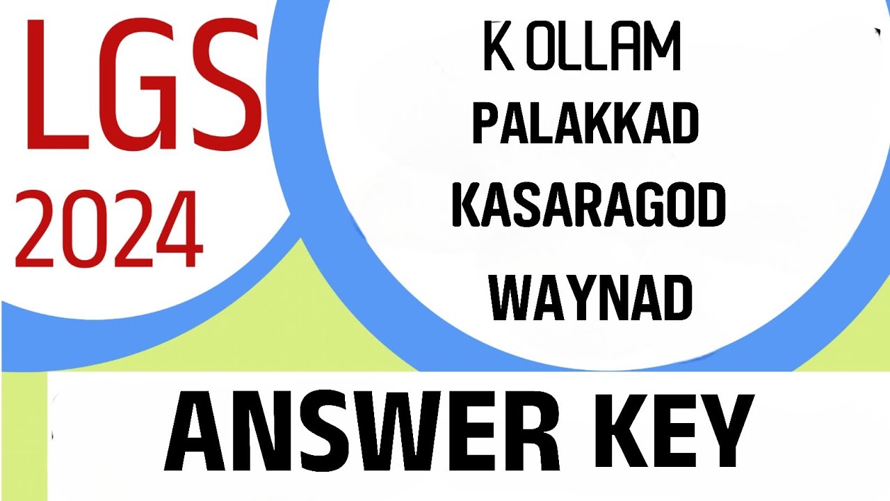 LGS2024  ANSWER KEY