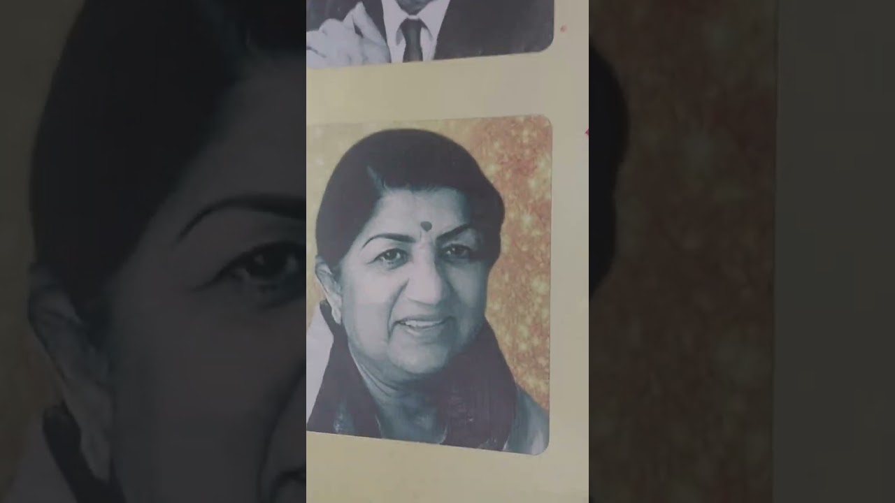 रात और दिन दिया जले