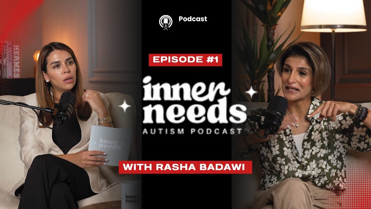 Inner Needs  | كيف نكون جزء من رحلة تطوّر لغة أطفالنا؟ مع أخصائية النطق رشا بدوي