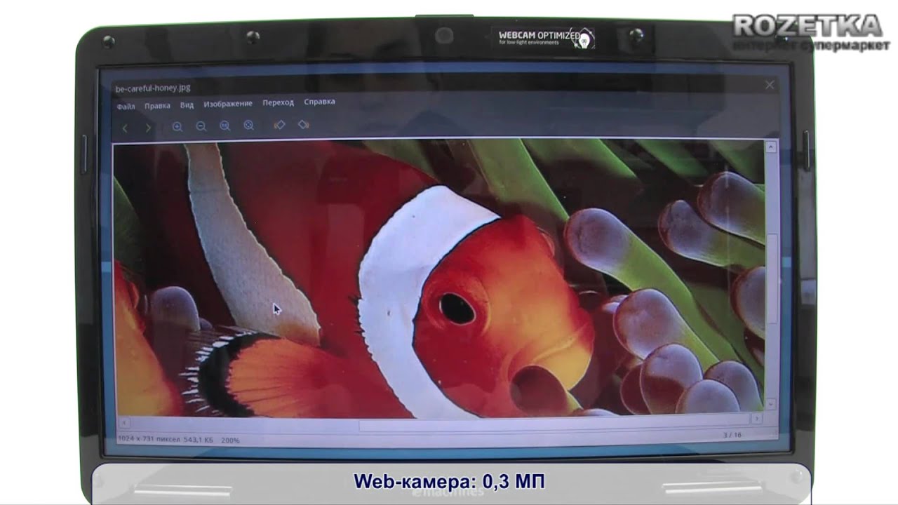 Acer eMachines E725