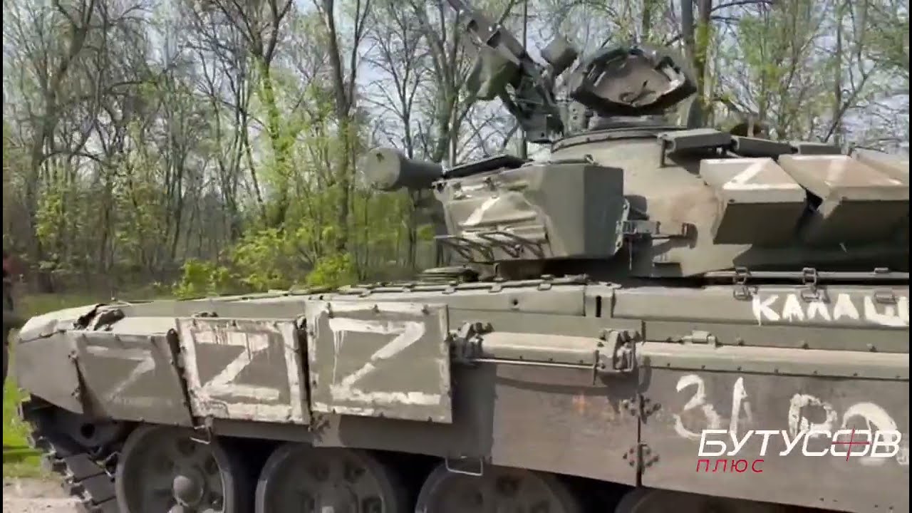 Російський танк Т-72Б3. Збір трофеїв під Харковом.