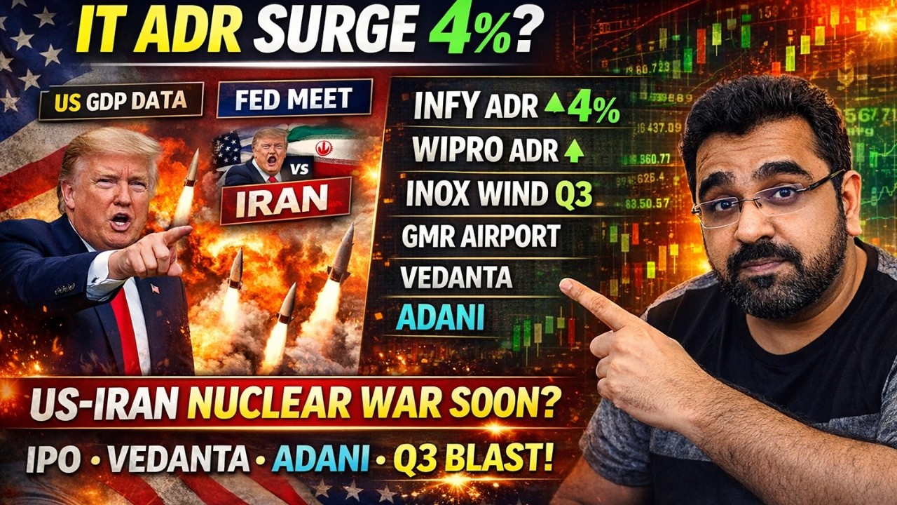 INFOSYS WIPRO ADR BOUNCE 4% OR MORE? | 2 NEW IPO NEXT WEEK | INOX WIND | US IRAN WAR | GMR AIRPORT