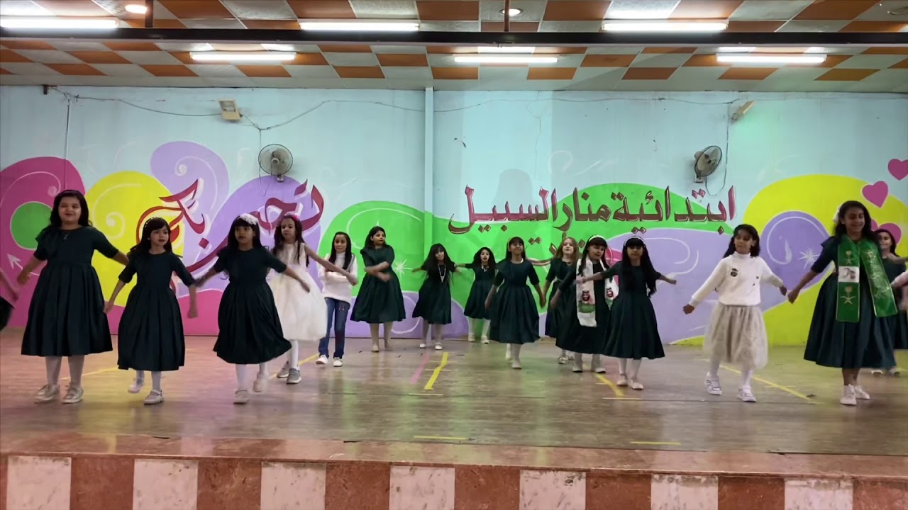 فقرة الوطن , الصف الرابع , اشراف الاستاذه : هدى الظفيري.❤️