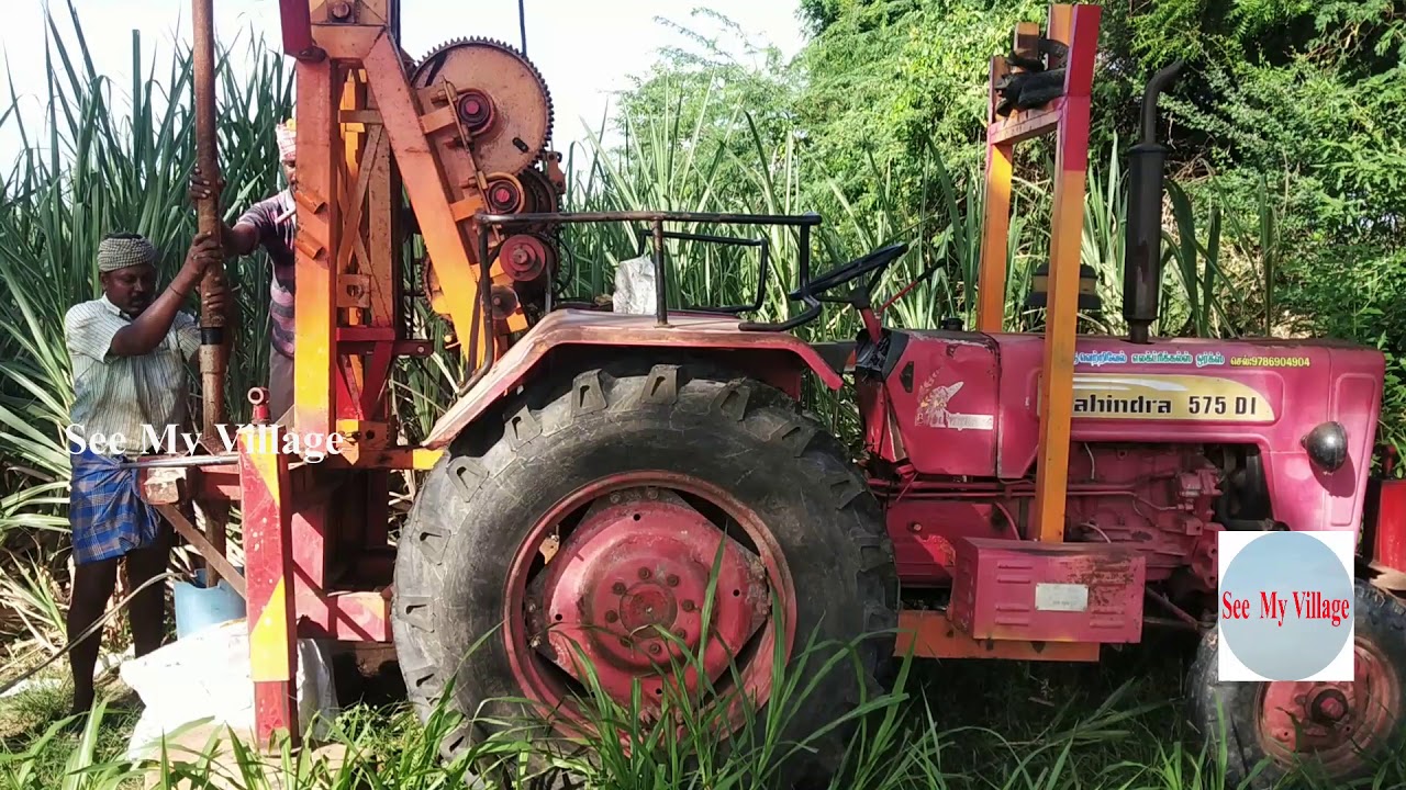Repair Bore well Lifting pumps Motor || Tractor Works || See My Village||#seemyvillage