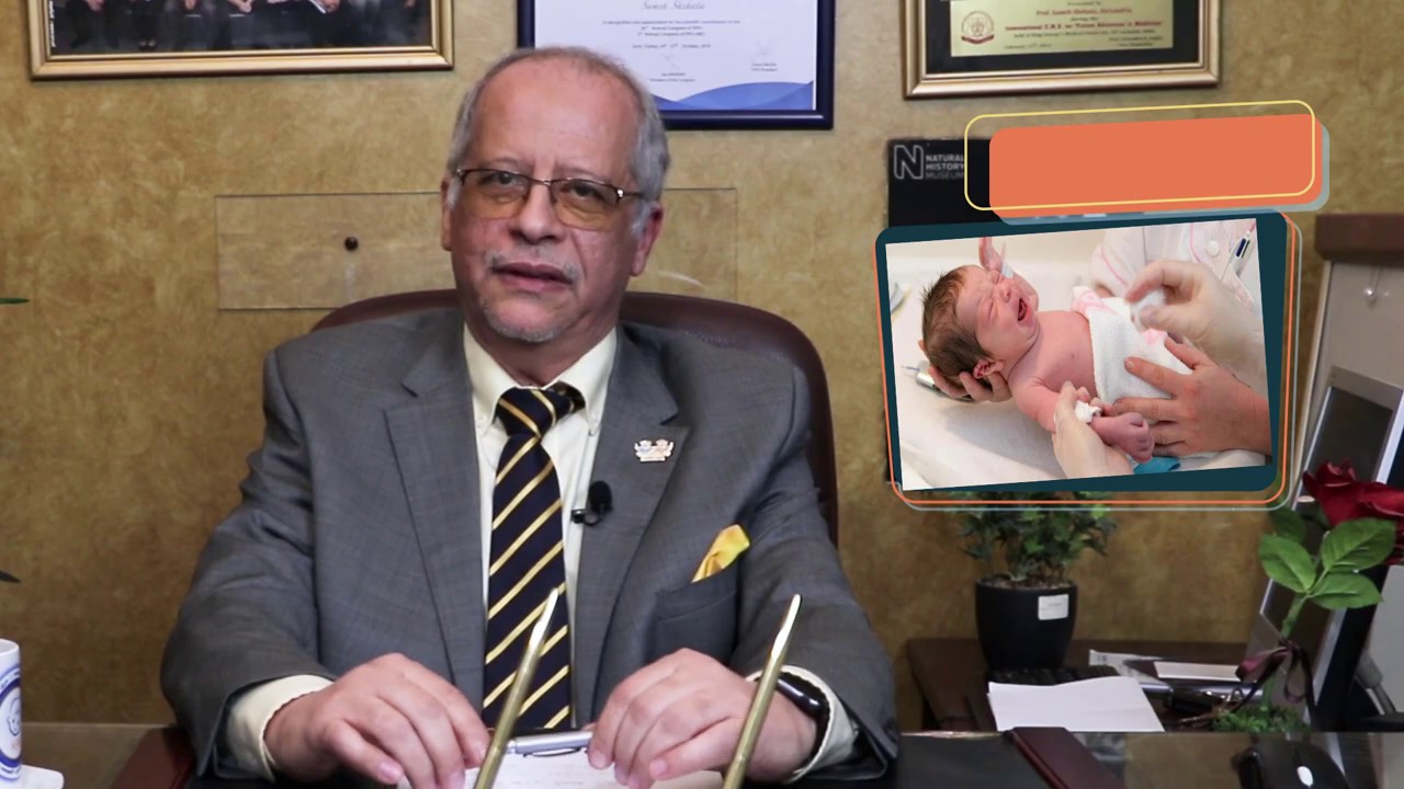 عيوب الشرج الخلقية في الاطفال