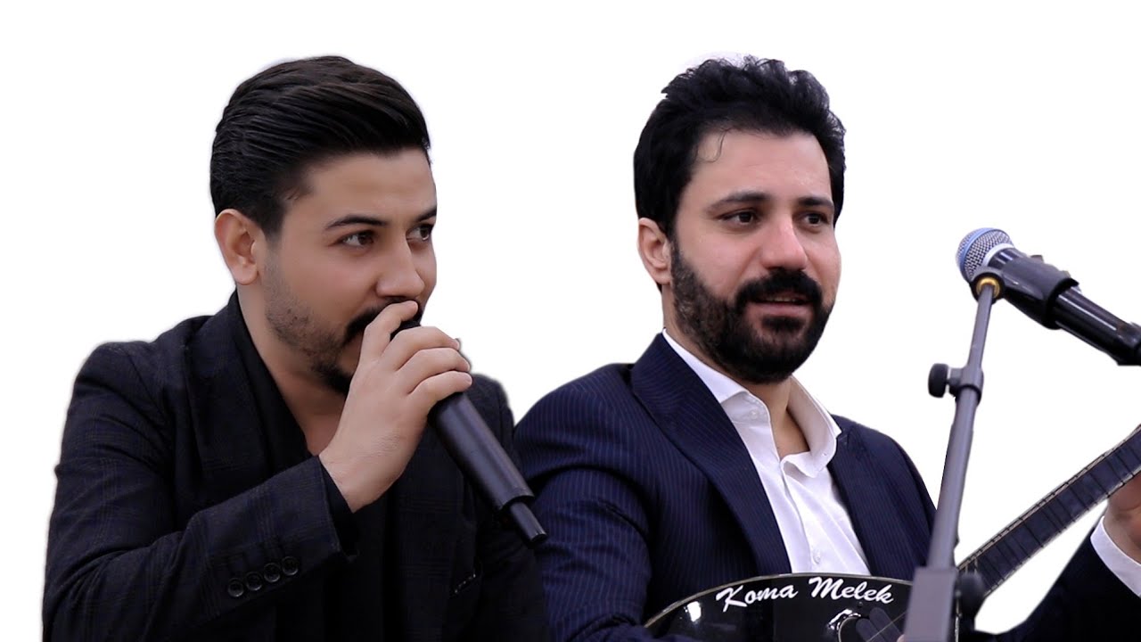 Serbest Maltay u Jegir Kocer