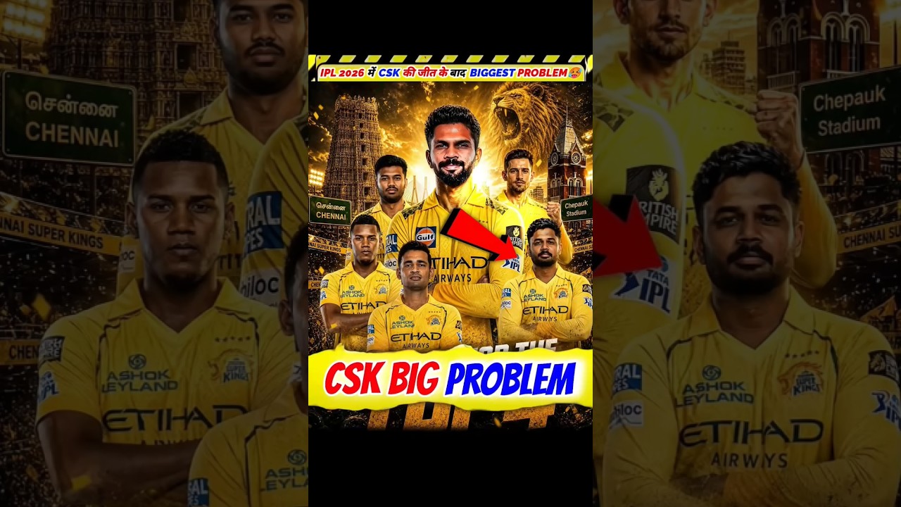 IPL 2026 CSK COMEBACK TRACK BIGGEST PROBLEM🥵