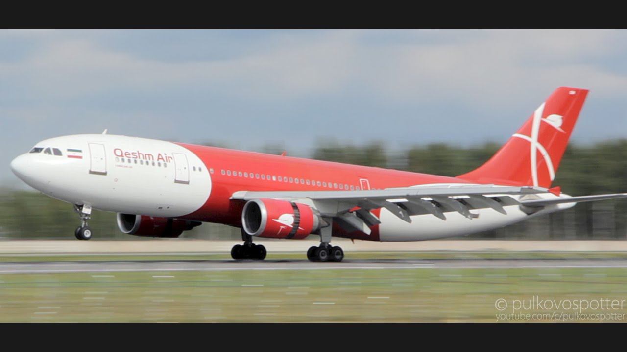 Airbus A300-600 EP-FQM | Qeshm Air | Мягкая посадка в аэропорту Санкт-Петербурга