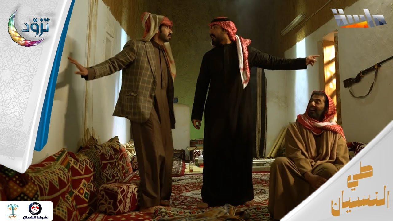 فلاح ينكشف على حقيقته ( فيه خيانة برا 😱‼ )