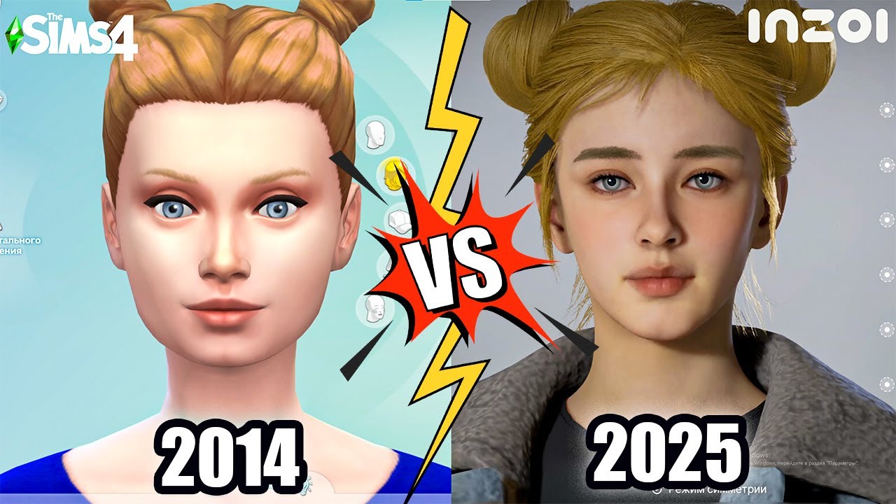 InZOI vs The Sims 4 - Сравнение деталей