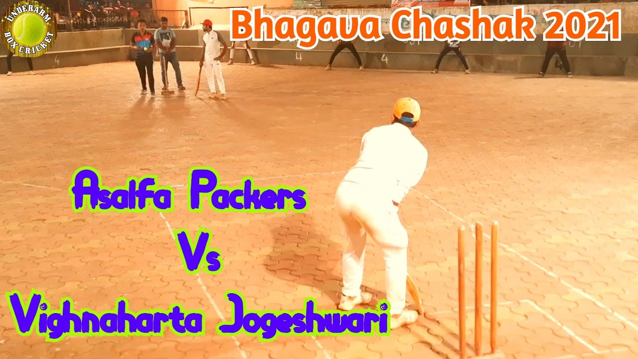 Asalfa Packers Vs Vighnaharta Jogeshwari - Bhagava Chashak 2021 - Underarm Box Cricket