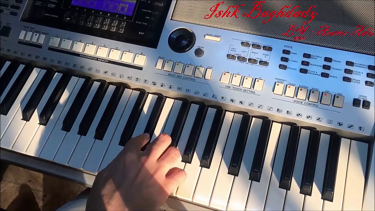 تعلم عزف اغنية يا غايب 🖤 فضل شاكر