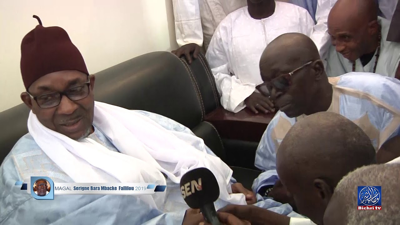 Magal Elhadji Bara Fallilou 2019 | Temps forts des Ziar a Aliyeuh