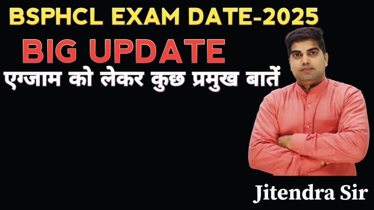 BSPHCL EXAM DATE LATEST NEWS TODAY,BSPHCL EXAM DATE LATEST NEWS,BSPHCL EXAM DATE,