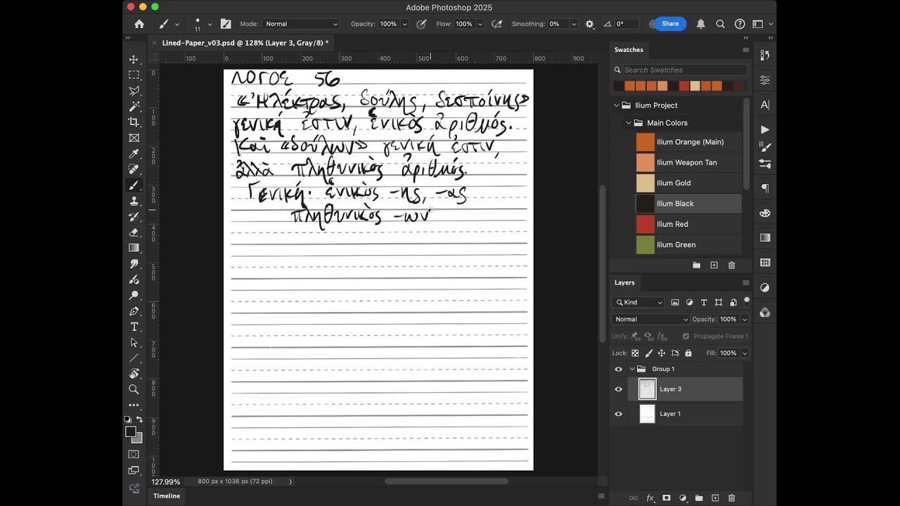 Ancient Greek 🏺 (ΛΟΓΟΣ & AGE) [EN to GRC] - PART 370