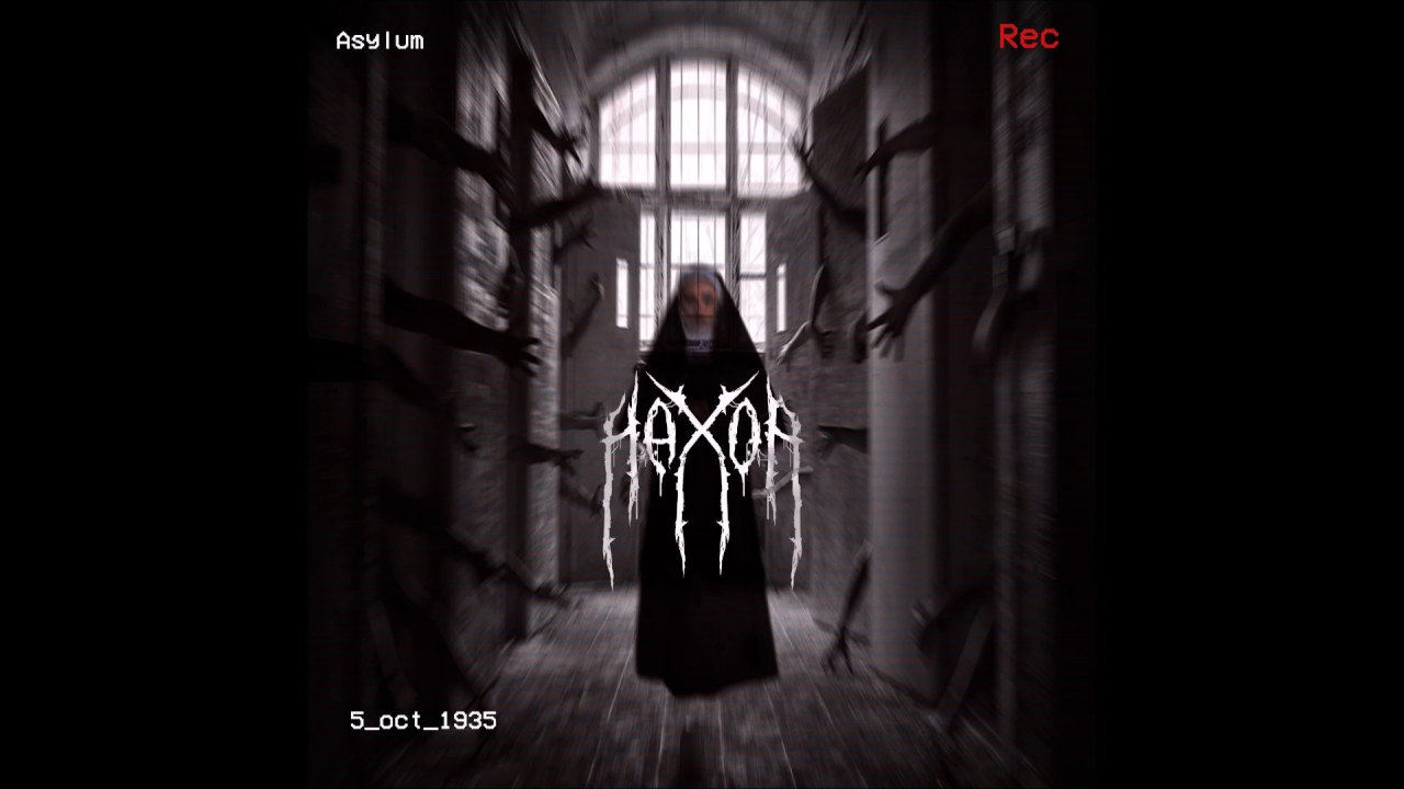 Hax0r! - Asylum VHS [Deathstep]