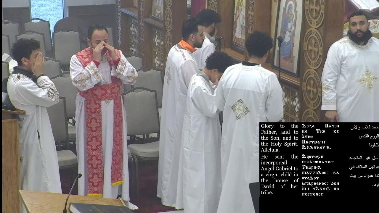 Tuesday Liturgy 12/23/2025