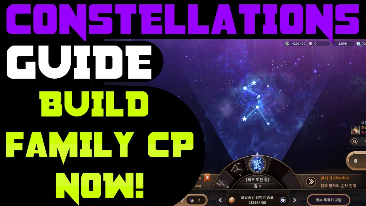 Its Coming Soon!  Constellations Guide - Build Family CP NOW! - Black Desert Mobile