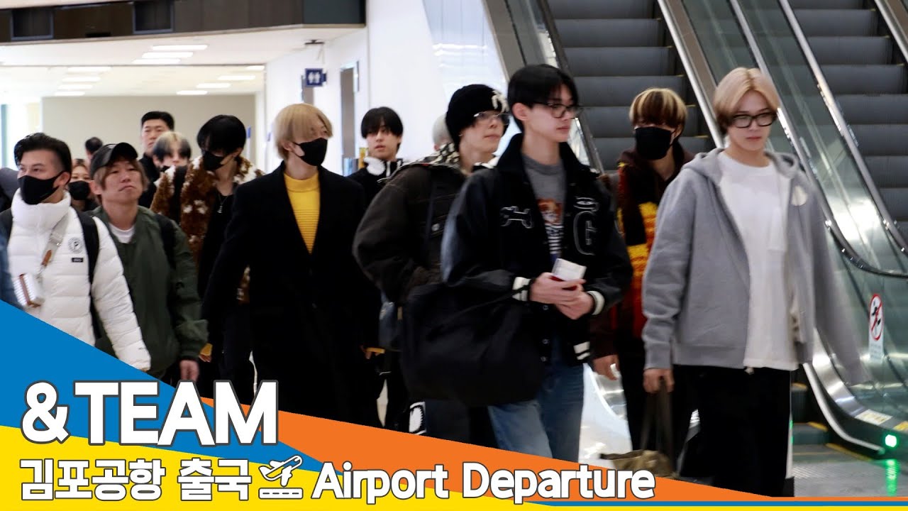 앤팀(&TEAM), 눈처럼 새하얀 반짝 반짝 비주얼(출국)✈️ &TEAM Airport Departure 2024.11.28 Newsen