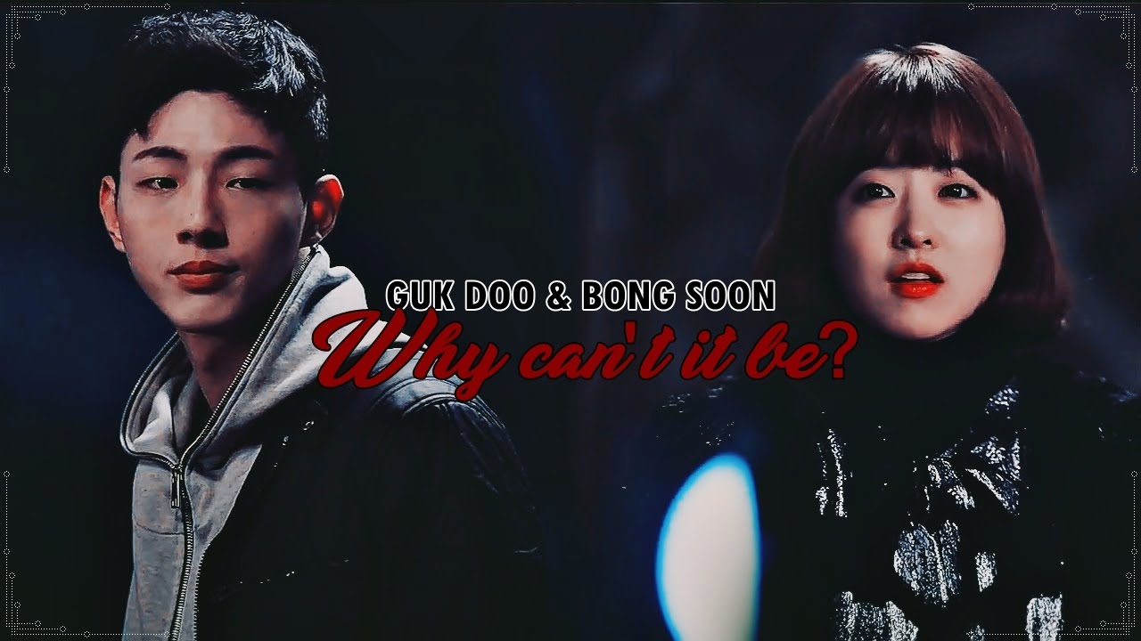 Guk Doo & BSun ► why can't we be lovers only friends?
