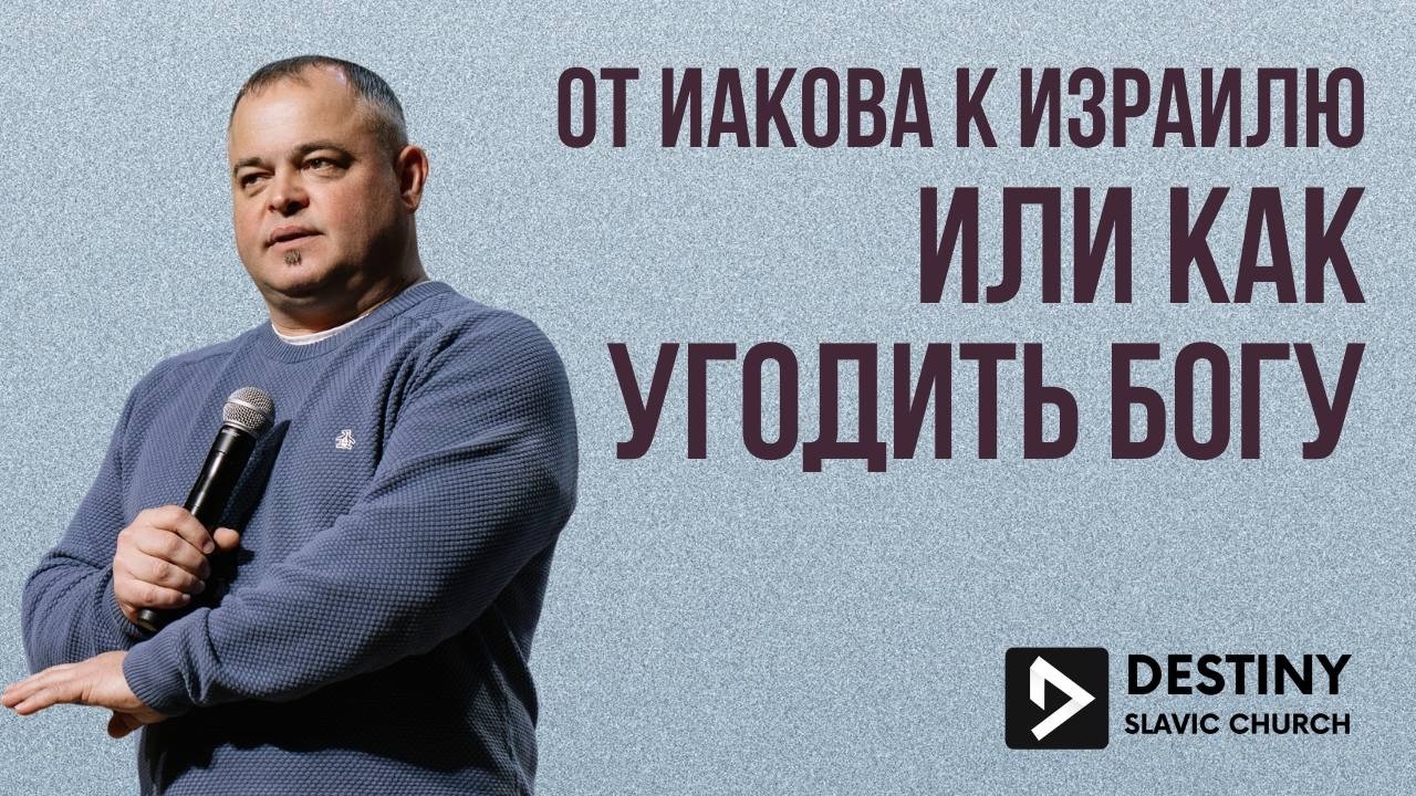 Воскресное служение Онлайн | Mar 15 2026