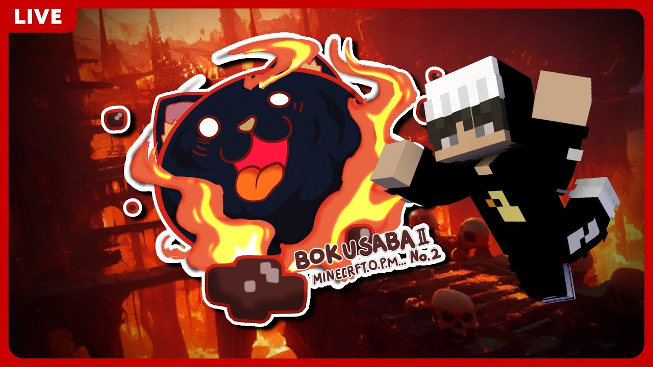 【＃ぼくサバ】ぼくサバさらに新ワールドへ！【参加型マイクラ】【＃おじパンミュージック】