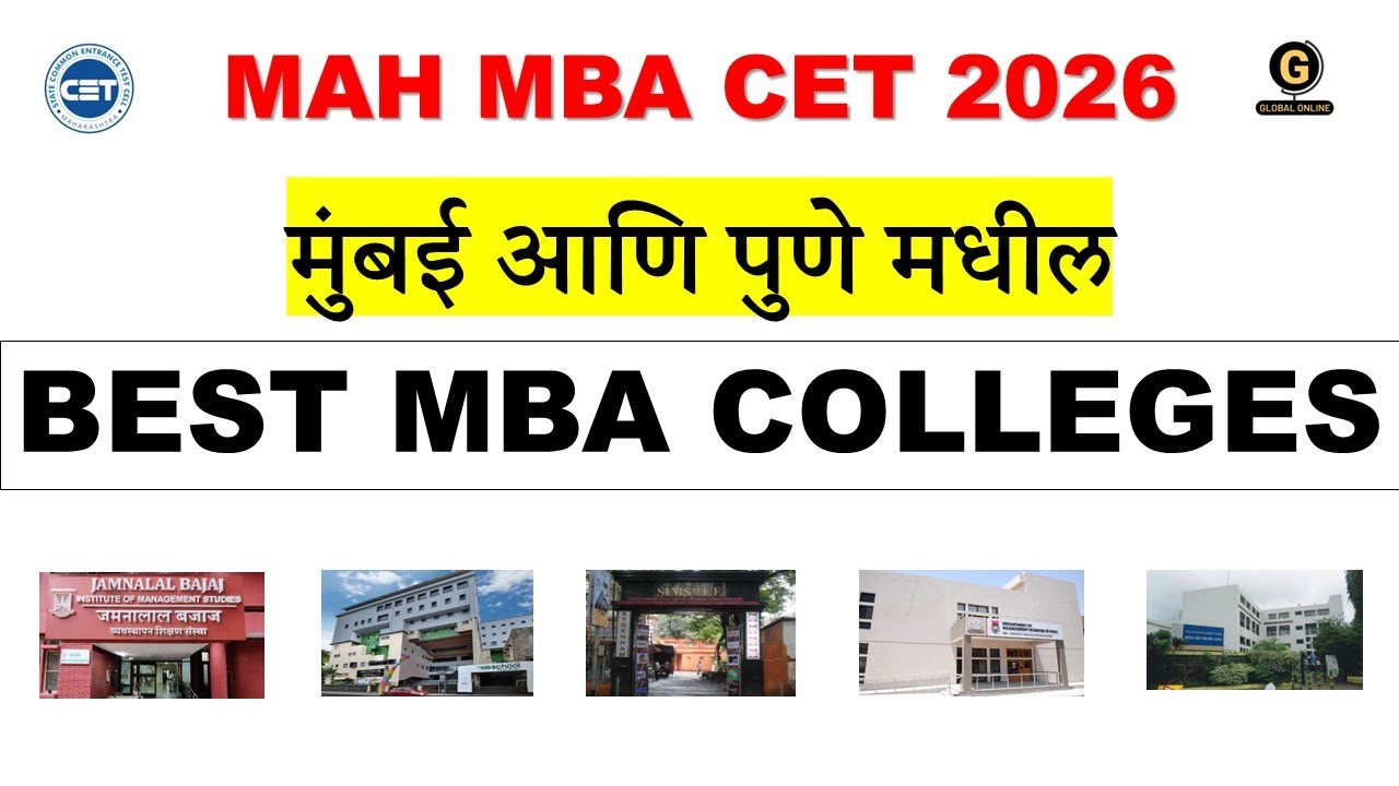 Top MBA colleges in Mumbai and Pune | MAH MBA CET 2026 Preparation in Marathi | JBIMS PUMBA SIES