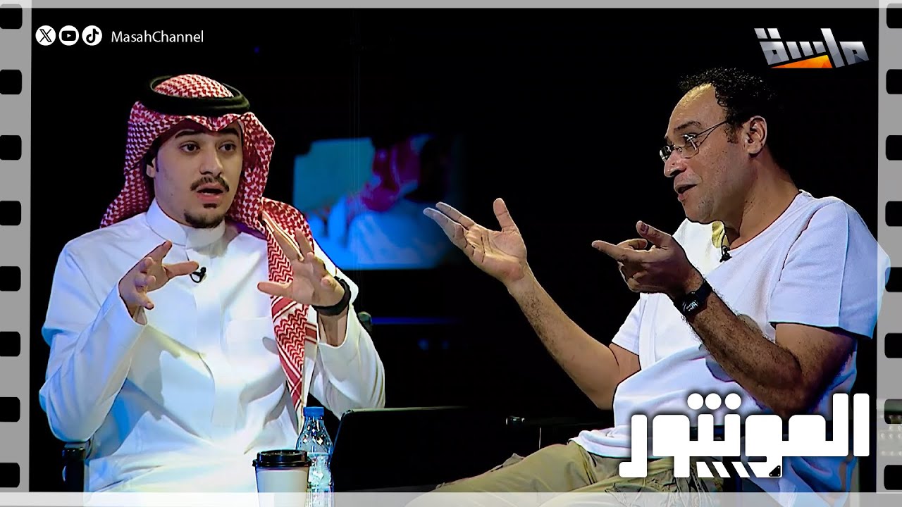 بعد تكرر الملاحظات رد رافع حمدي عن سبب تكرار الأبطال في بعض المسلسلات 😥