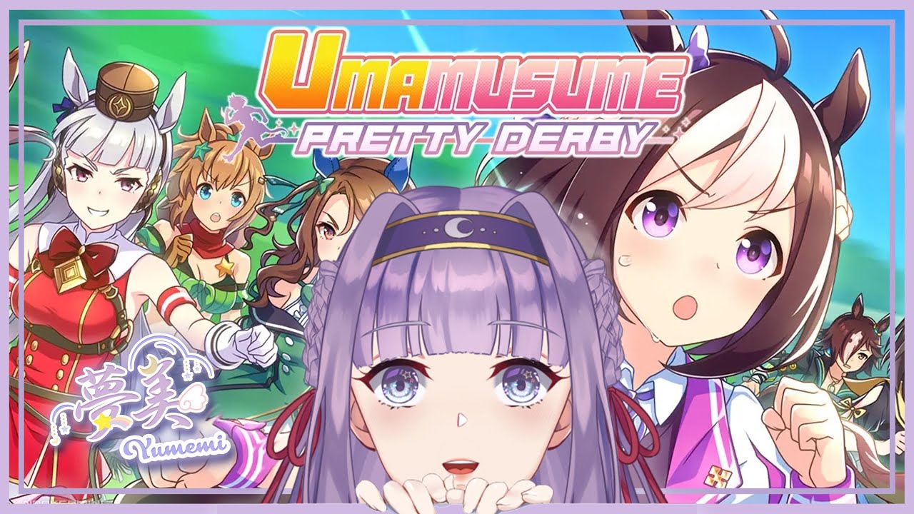 【Umamusume】 Lets Learn some Uma Songs!  『Yumemi夢美』