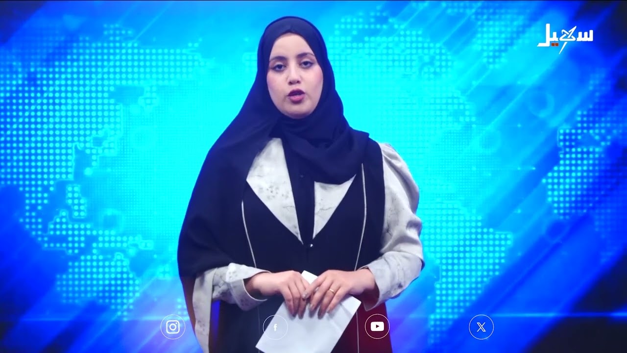 دقائق إخبارية السابعة مساءً 15-2-2026