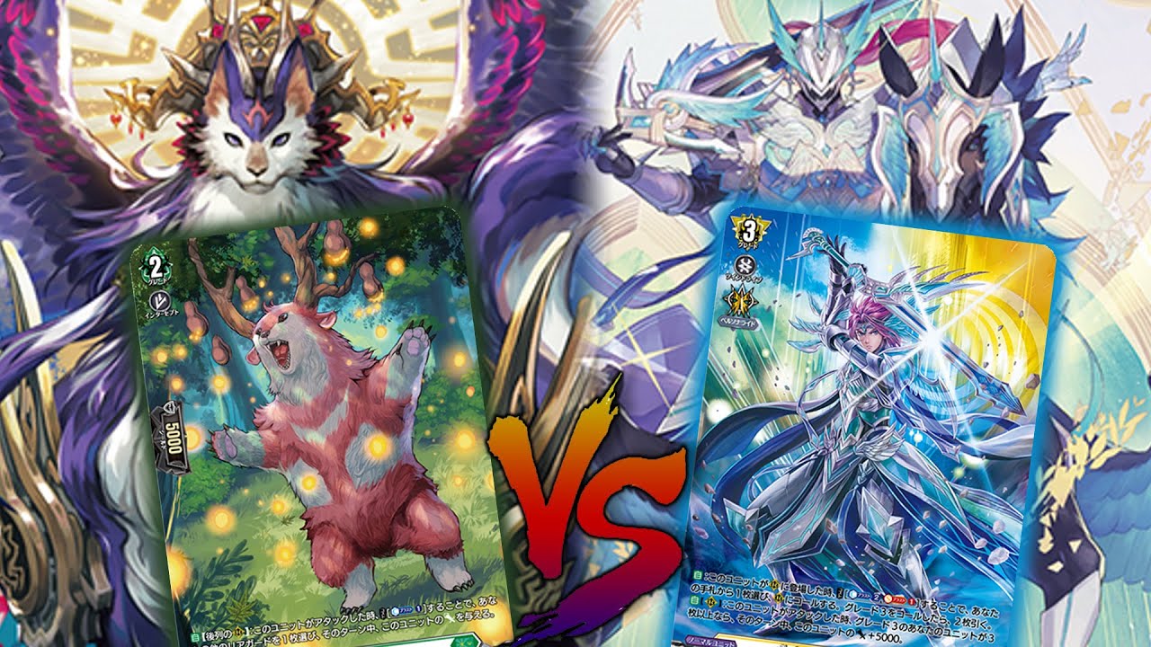 The Bane Of Bastion || Cardfight!! Vanguard Magnolia VS Bastion