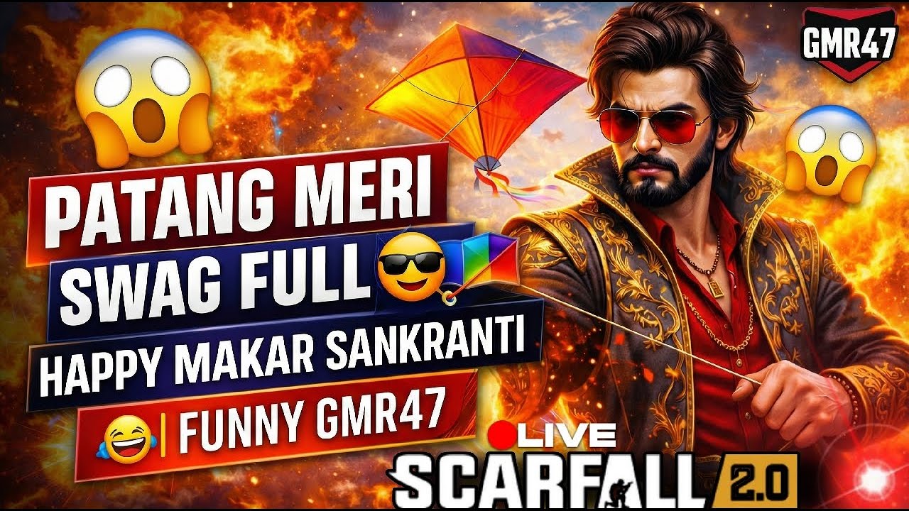 PATANG MERI • SWAG FULL 😎🪁 | MAKAR SANKRANTI SPECIAL 😂 | LIVE FUNNY GMR47