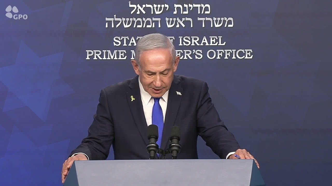 ראש הממשלה בנימין נתניהו במסיבת עיתונאים