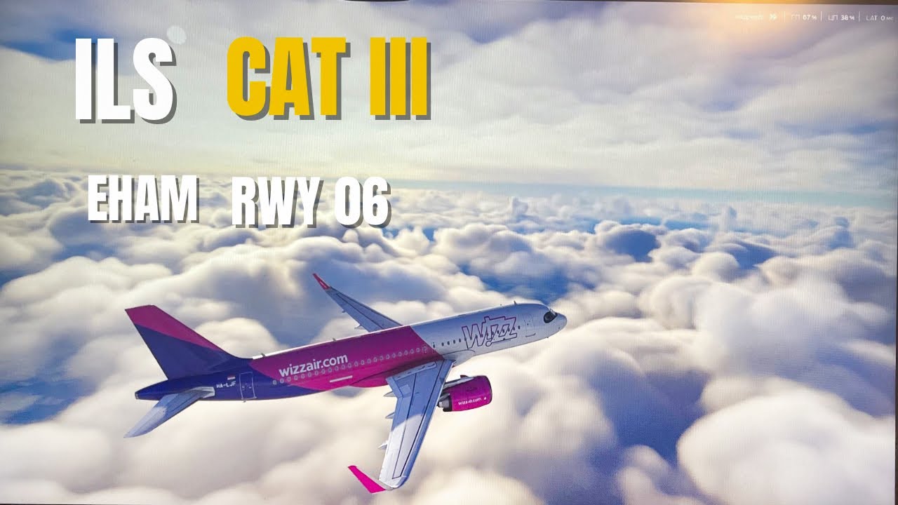 A320neo ILS CAT III Landing Amsterdam EHAM RWY 06 | MSFS2020 FBW