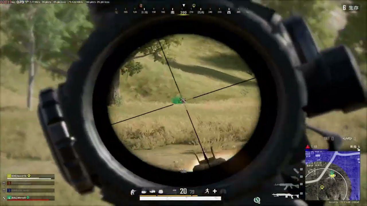 PUBG HIGHLIGHTS #3