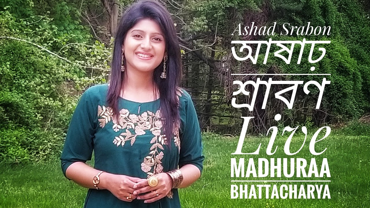 Ashad Srabon (আষাঢ় শ্রাবণ) | Madhuraa Bhattacharya | Live on Aakash Aat