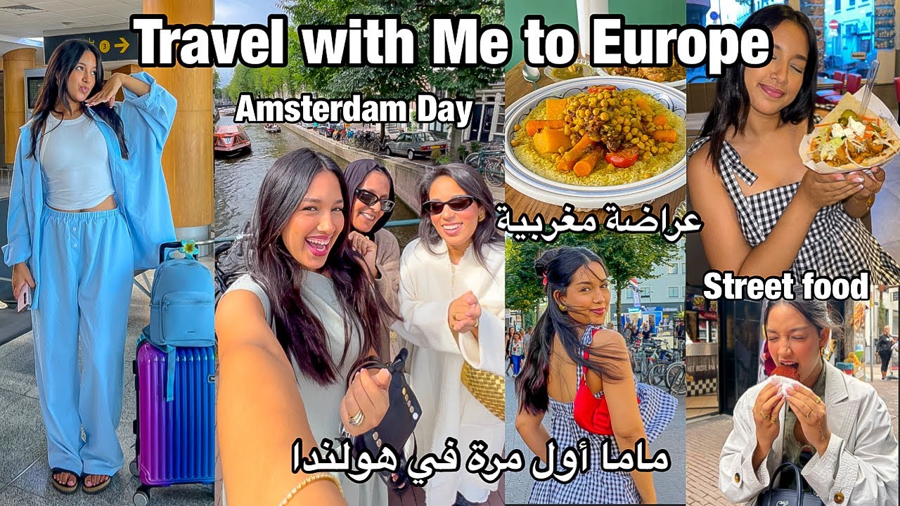 FIRST WEEK IN NETHERLANDS  🇳🇱 | أول أسبوع في هولندا