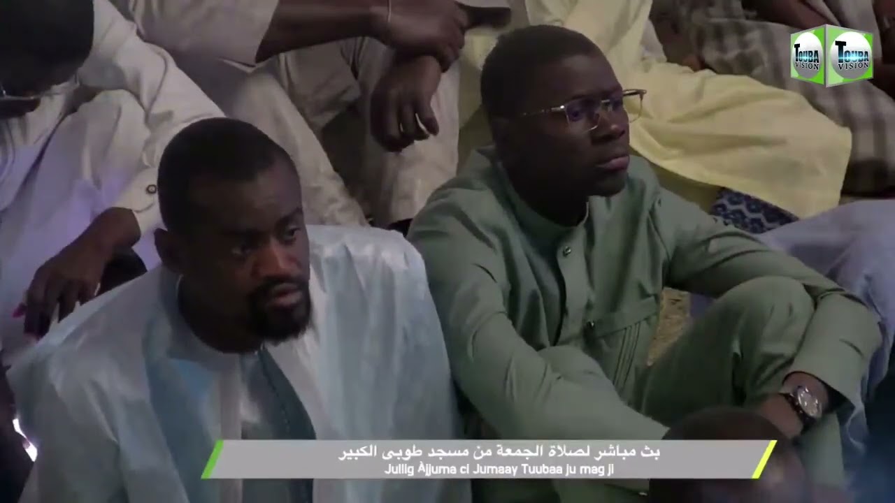 Bayane & Prière du Vendredi A la Grande Mosquée de Touba 17 Barakhlou 1447H 06 FEV 2026