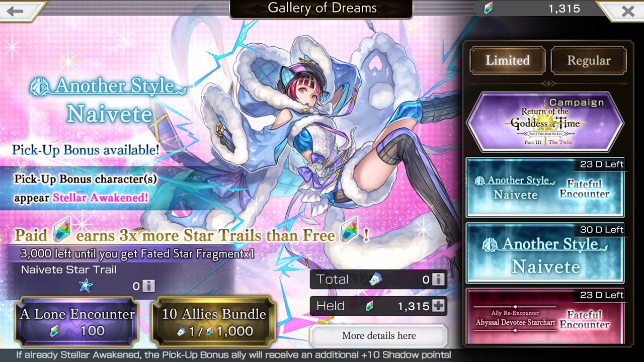 First 10x Naivette Banner Pull Another Eden #gacha