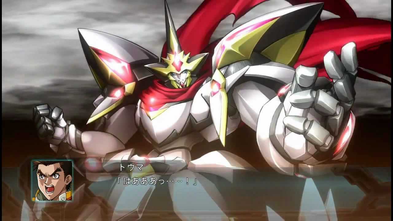 Super Robot Taisen OG 2nd [BGM, Fighting Spirit, Without Limit - Touma / RaiOh Theme]