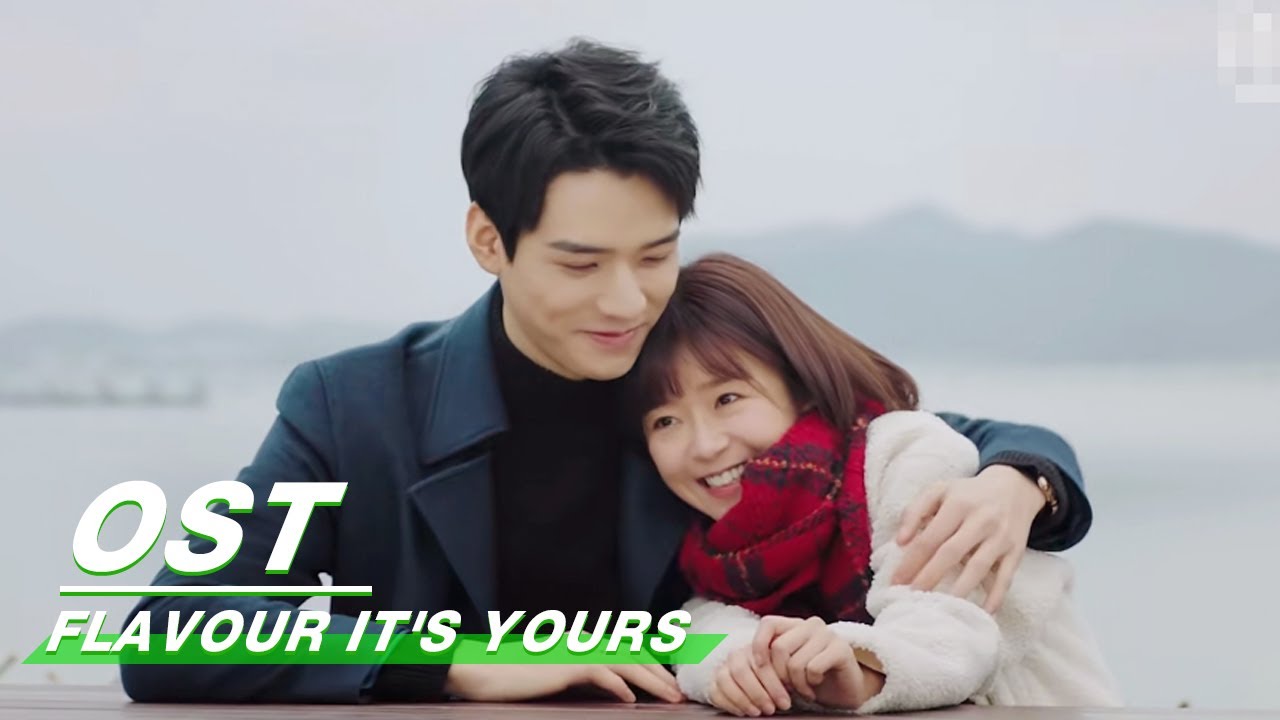 [MV] Flavour It's Yours-《恋爱星球》By Simon Gong &  Ireine Song | iQiyi