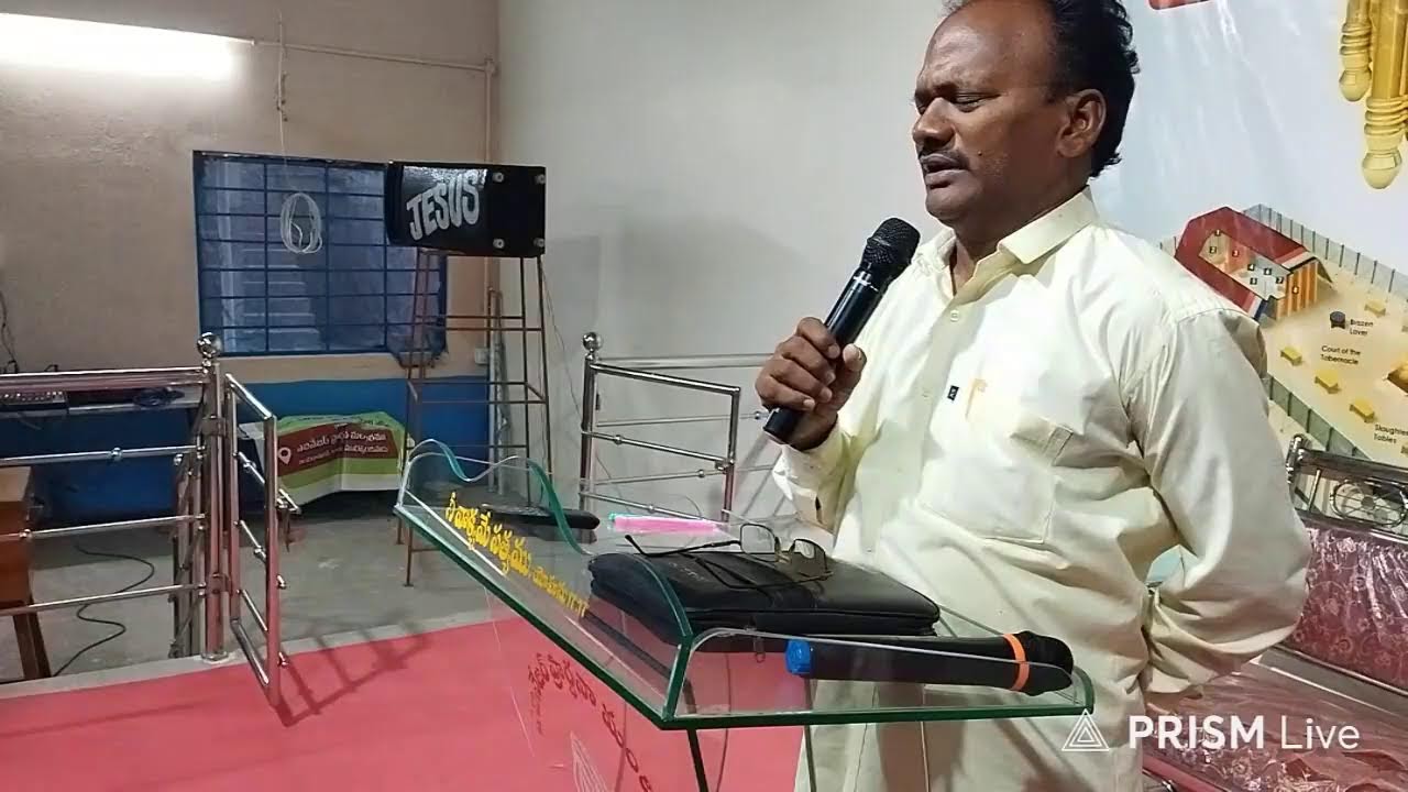 దేవుని పట్టణమా